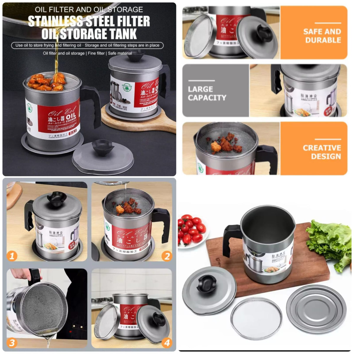 Stainless Steel Oil Strainer Pot (1.4 Ltr)